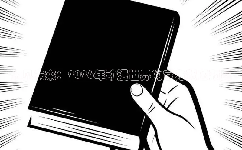 杏悦2官网
