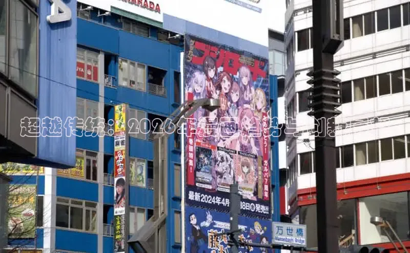 杏悦登录