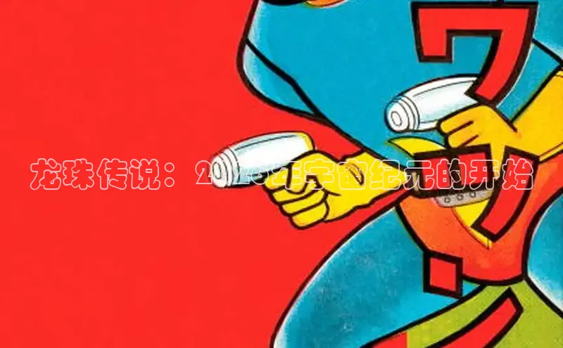 杏悦2官网