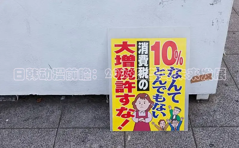 杏悦