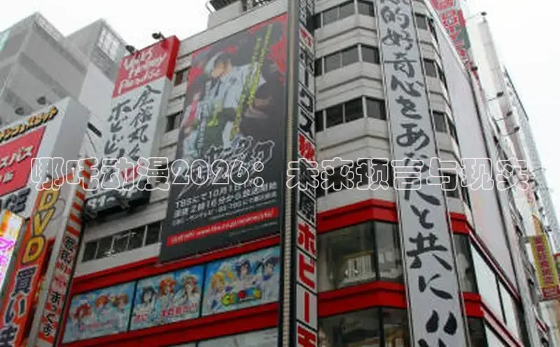 杏悦2官网