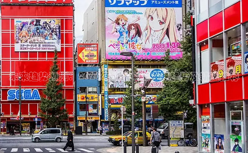 杏悦2的官网