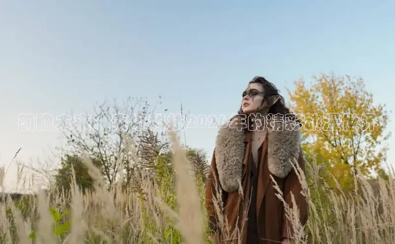 杏悦登录